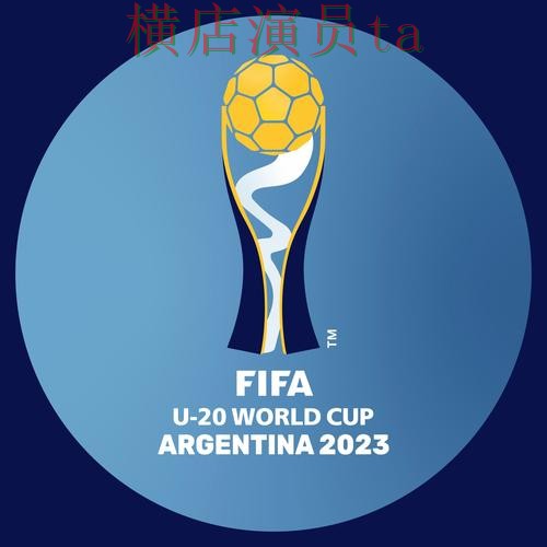 世界杯投注平台推荐平台排行怎么选?汇总给你答案(FIFA World Cup 2026) 世界杯投注平台推荐平台排行怎么选?汇总给你答案(FIFA World Cup 2026)