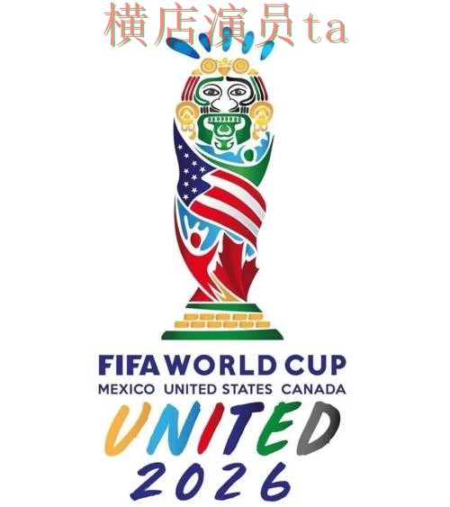 FIFA World Cup 2026来临,世界杯投注平台推荐速度测试与平台选择整理 FIFA World Cup 2026来临,世界杯投注平台推荐速度测试与平台选择整理